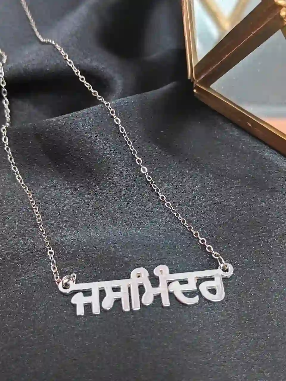 punjabi name necklace silver